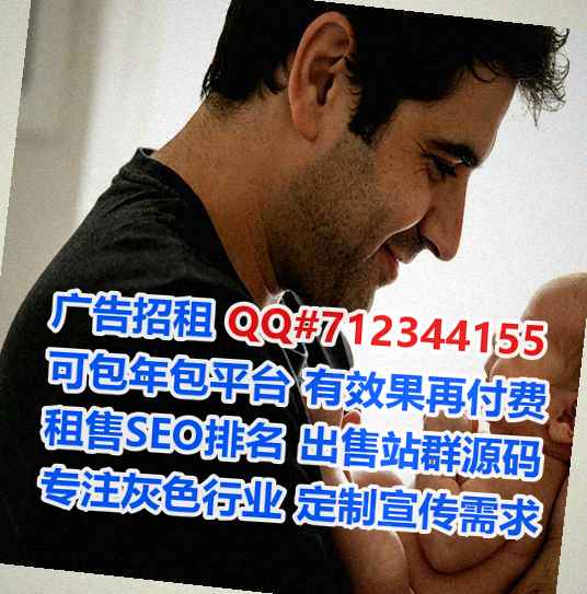 广西代母康养经营部
